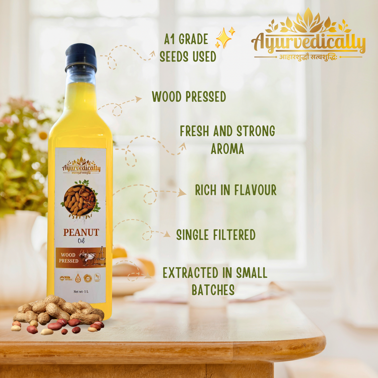 Peanut oil