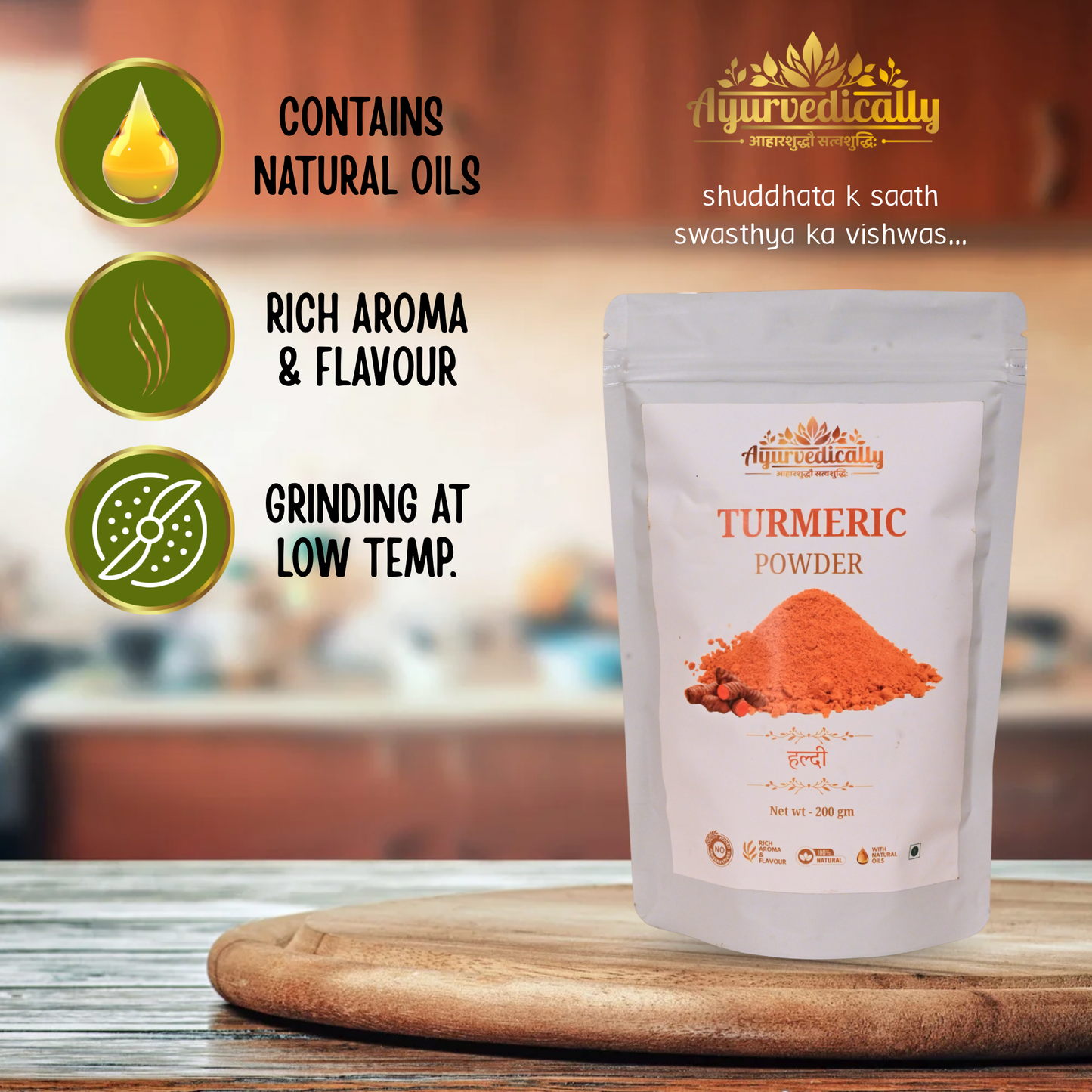 1 kg Turmeric Powder (Maharashtrain haldi)