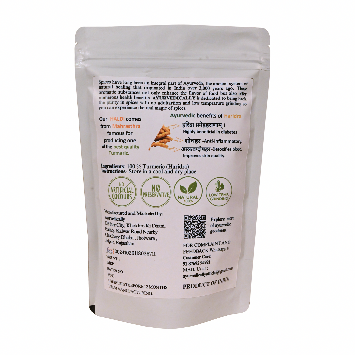 1 kg Turmeric Powder (Maharashtrain haldi)