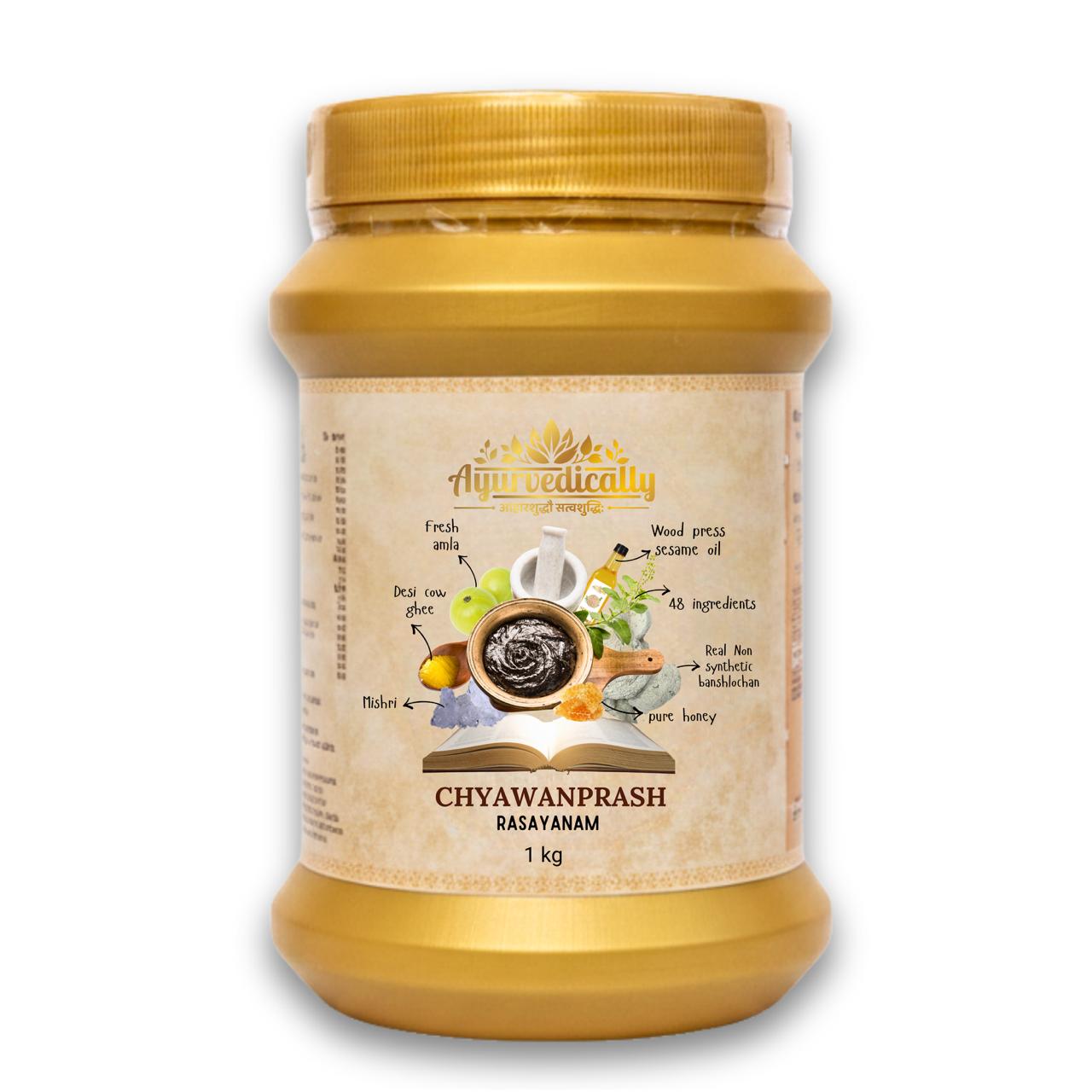 Authentic Chyawanprash
