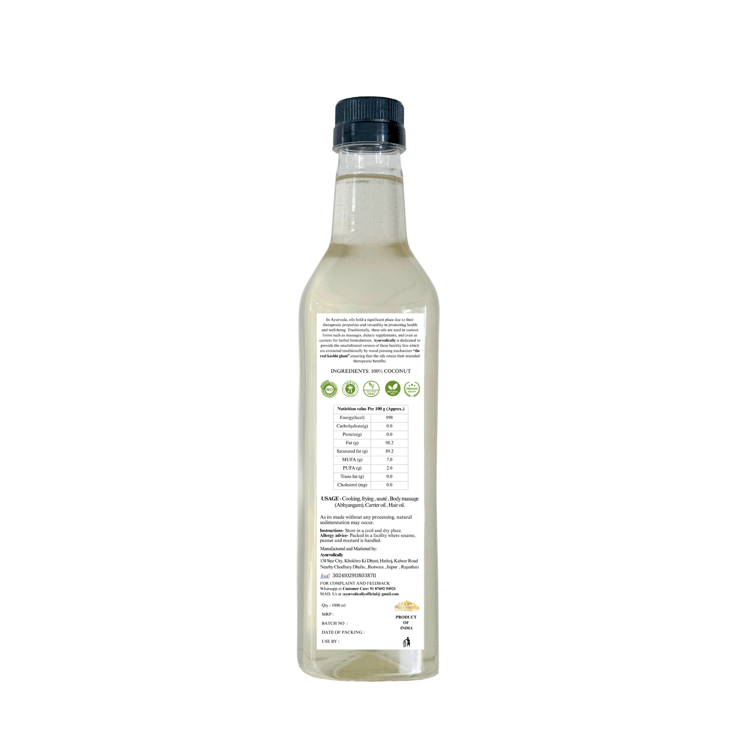 Coconut oil