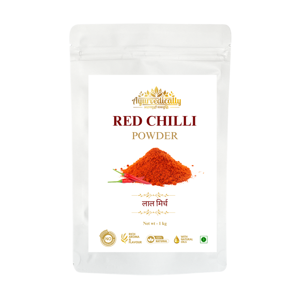 Guntur Red Chilli Powder - High Spice, Vibrant Color (1kg)