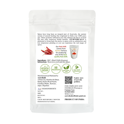 1 kg guntur Red Chilli Powder