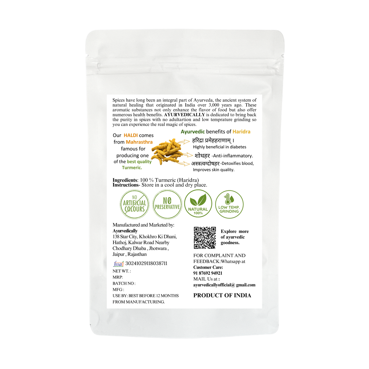 Pure Turmeric Powder - Single-Origin, Unadulterated (1kg)