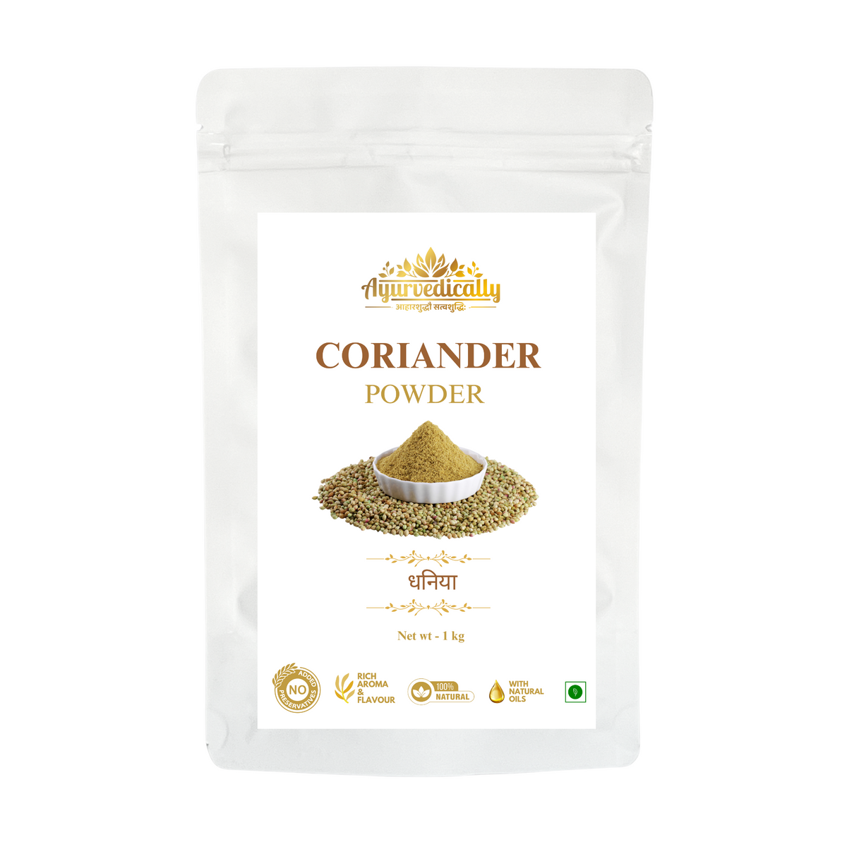 Pure Coriander Powder (Dhaniya) - Stone-Ground, Additive-Free (1kg)