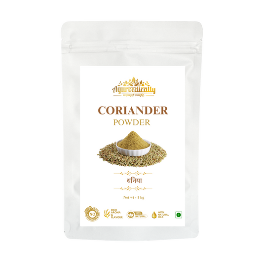 1 kg Coriander Powder