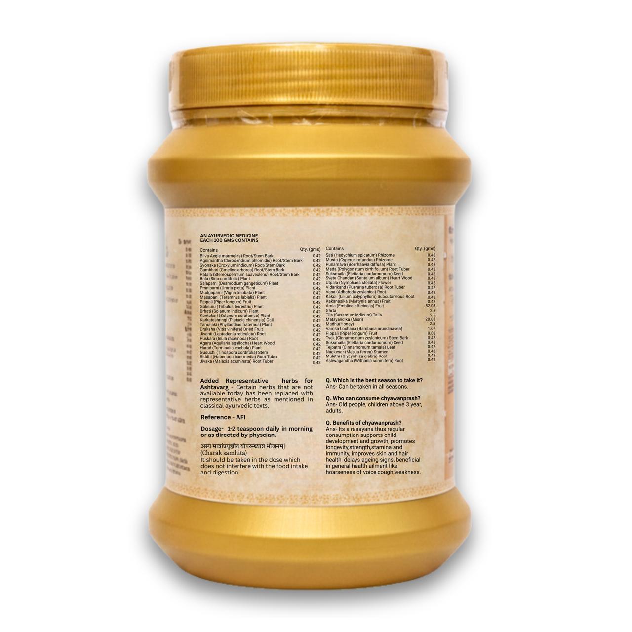 Authentic Chyawanprash