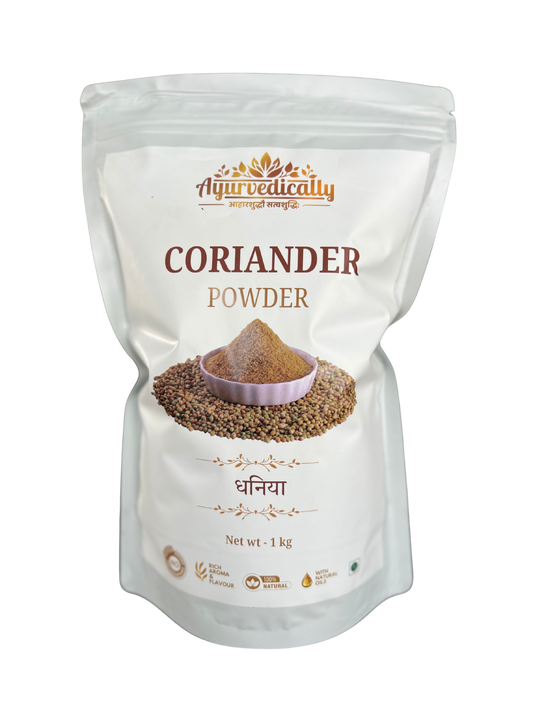 1 kg Coriander Powder